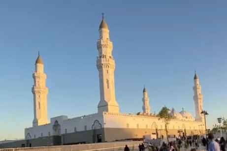 Masjid Quba