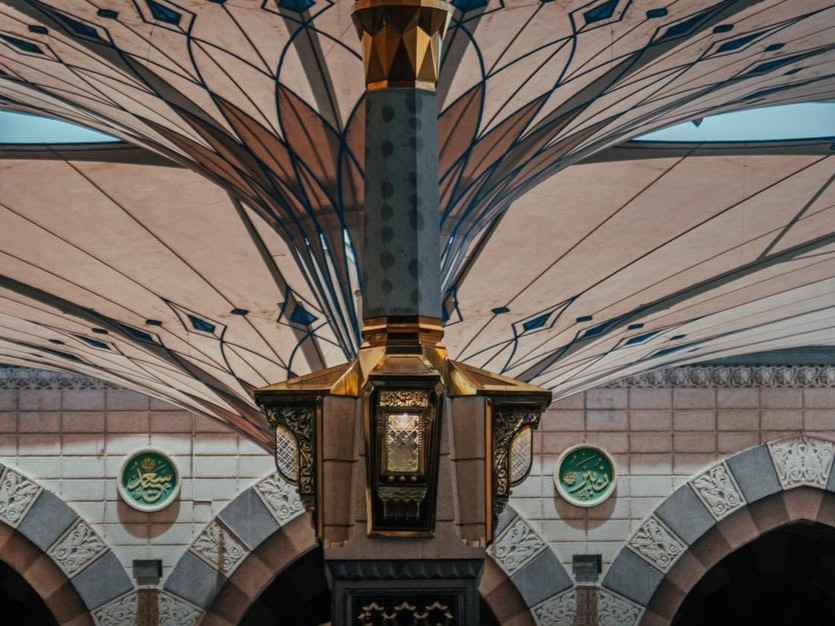 payung madinah